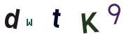 Obrázkové CAPTCHA