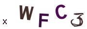 Obrázkové CAPTCHA