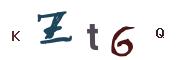 Kép CAPTCHA
