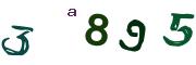 CAPTCHA obrazkowa