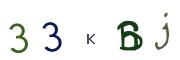 CAPTCHA obrazkowa