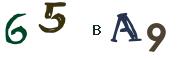 CAPTCHA obrazkowa